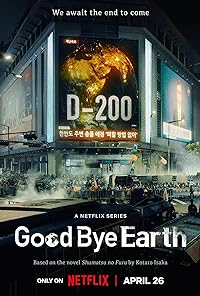 Goodbye Earth All Seasons Hindi Dubbed English Korean Download 480p 720p 1080p Filmy4WEB  Filmywap